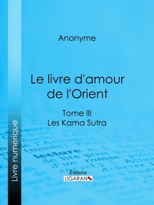 Le livre d'amour de l'Orient