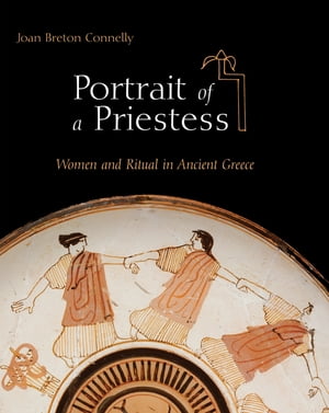 Portrait of a Priestess