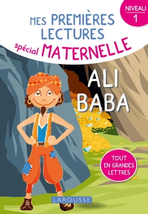 ＜p＞Des petites histoires en lettres "b?tons", les premi?res que l'enfant apprend, pour que le d?codage devienne tr?s vite une source de plaisir ! Le niveau 1 ne propose que des mots compos?s de sons simples (1 lettre = 1 son).＜/p＞画面が切り替わりますので、しばらくお待ち下さい。 ※ご購入は、楽天kobo商品ページからお願いします。※切り替わらない場合は、こちら をクリックして下さい。 ※このページからは注文できません。