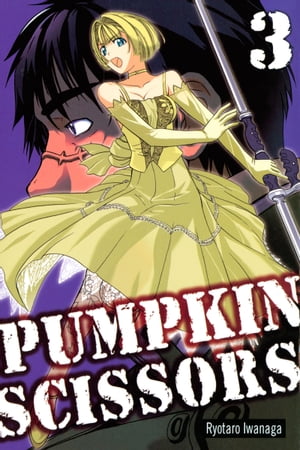 Pumpkin Scissors 3