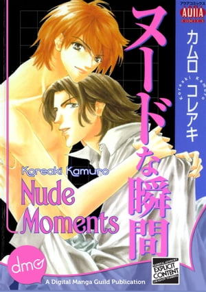 Nude Moments (Yaoi Manga)