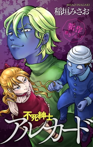 ۥ顼 륭Ի» 륫ɡstory04Żҽҡ[ ߤ ]