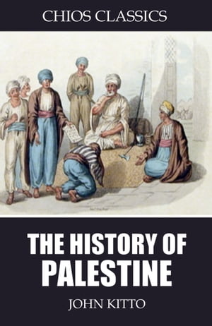 The History of Palestine