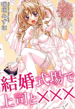 ŷKoboŻҽҥȥ㤨ַ뺧ǾʤȡߡߡߡŻҽҡ[ ߤ ]פβǤʤ275ߤˤʤޤ