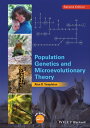 Population Genetics and Microevolutionary Theory【電子書籍】 Alan R. Templeton