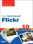 Sams Teach Yourself Flickr in 10 Minutes