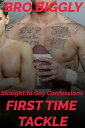 ŷKoboŻҽҥȥ㤨Straight to Gay Confessions: First Time Tackle Mark's First Time, #1Żҽҡ[ Bro Biggly ]פβǤʤ150ߤˤʤޤ