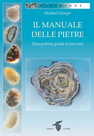 Il manuale delle pietre