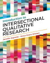 Introduction to Intersectional Qualitative Resea