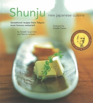 Shunju New Japanese Cuisine