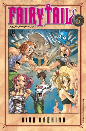 Fairy Tail vol. 05