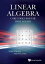 Linear Algebra: Core Topics For The First Course