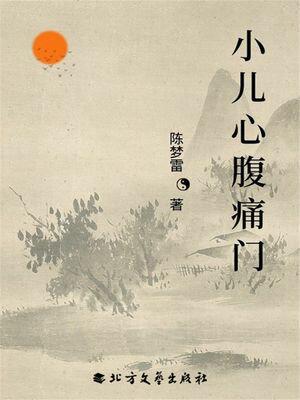 ŷKoboŻҽҥȥ㤨־ѹʢ?Żҽҡ[ ? ]פβǤʤ135ߤˤʤޤ