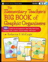 ŷKoboŻҽҥȥ㤨The Elementary Teacher's Big Book of Graphic Organizers, K-5 100+ Ready-to-Use Organizers That Help Kids Learn Language Arts, Science, Social Studies, and MoreŻҽҡ[ Katherine S. McKnight ]פβǤʤ2,093ߤˤʤޤ