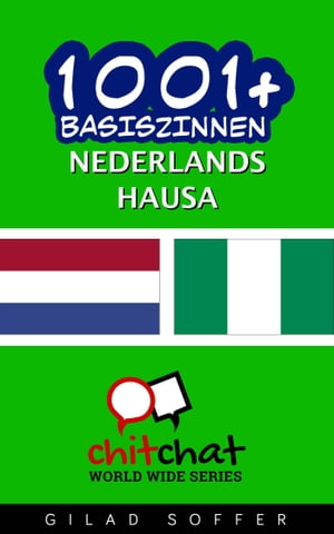 1001+ basiszinnen nederlands - Hausa