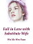 Fall in Love with Substitute Wife Volume 1Żҽҡ[ Wei MoWenNuan ]