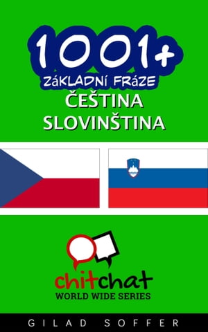 1001+ Základní fráze čeština - slovinština