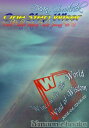 One Step Wiser - World Culture Pictorial Online Journal Vol. 01【電子書籍】[ Dean Good...