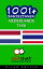 1001+ basiszinnen nederlands - Thai