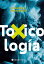 Toxicolog?aŻҽҡ[ Carlos Damin ]