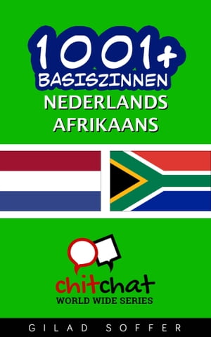 1001+ basiszinnen nederlands - Afrikaans