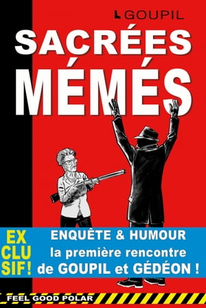 ŷKoboŻҽҥȥ㤨Sacr?es m?m?s Enqu?te et humour : la premi?re enqu?te de Goupil et G?d?on.Żҽҡ[ Goupil ]פβǤʤ171ߤˤʤޤ