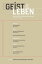 Geist &Leben 2/2019 Zeitschrift f?r christliche Spiritualit?tŻҽҡ[ Echter Verlag ]