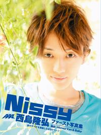 Nissy