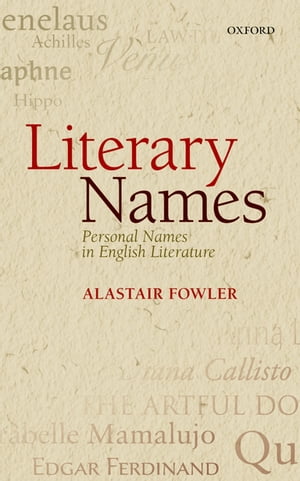 Literary Names