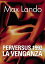 Perversus 1993 La venganzaŻҽҡ[ Max Lando ]