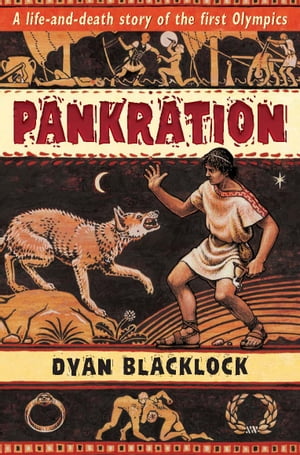 Pankration