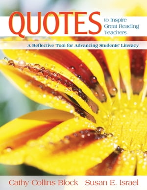 Quotes to Inspire Great Reading Teachers