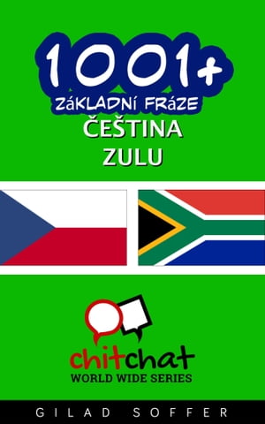 1001+ Základní fráze čeština - Zulu