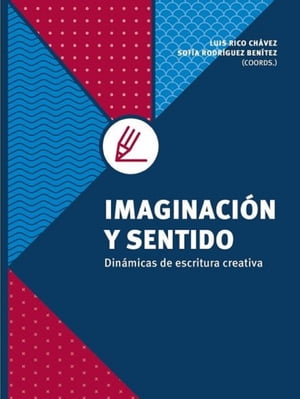 Imaginaci?n y sentido【電子書籍】[ Sof?a R