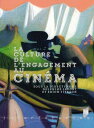 La culture de l'engagement au cin?ma【電子書籍】(3)