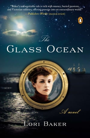 The Glass Ocean