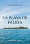 La playa de FalesaŻҽҡ[ Robert Louis Stevenson ]