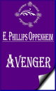 Avenger【電子書籍】[ E...