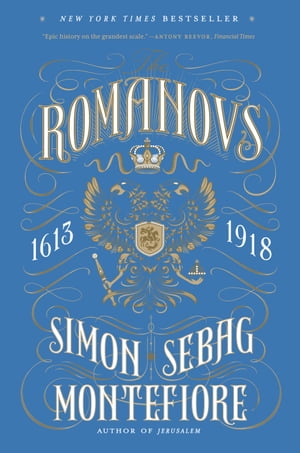 The Romanovs