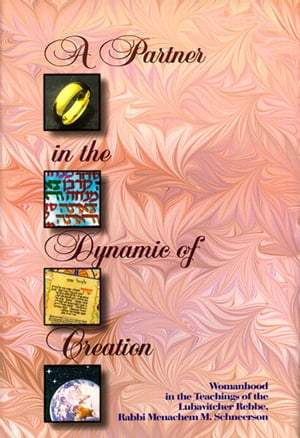 A Partner in the Dynamic of Creation