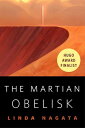 The Martian Obel...