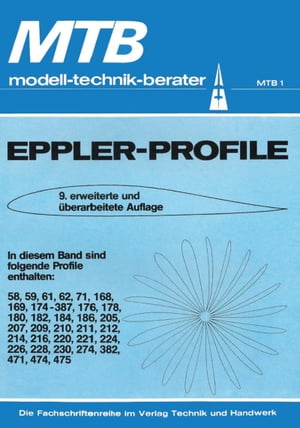 MTB 1 Eppler-ProfileŻҽҡ[ Werner Thies ]
