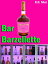 Bar BarzelletteŻҽҡ[ R.D. Shar ]