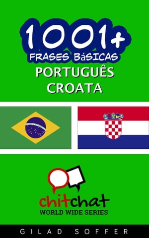 1001+ Frases Básicas Português - croata