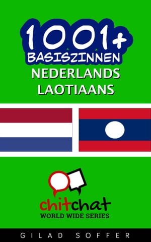 1001+ basiszinnen nederlands - Laotiaans