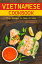 Vietnamese Cookbook