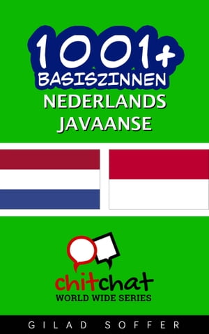 1001+ basiszinnen nederlands - Javaanse