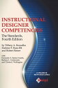 Instructional Designer Competencies The Standard