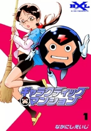 饯ƥåޥ󥷥󡡡1ˡŻҽҡ[ ʤˤ ]