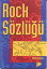 Rock S?zl???Żҽҡ[ Metin Solmaz ]